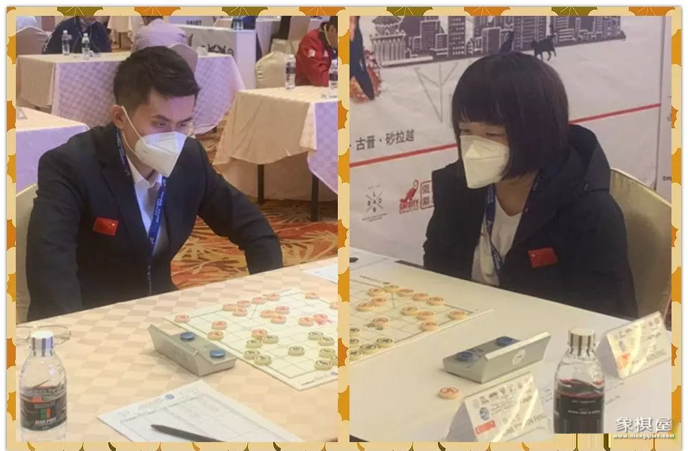 象棋世锦赛最新赛况