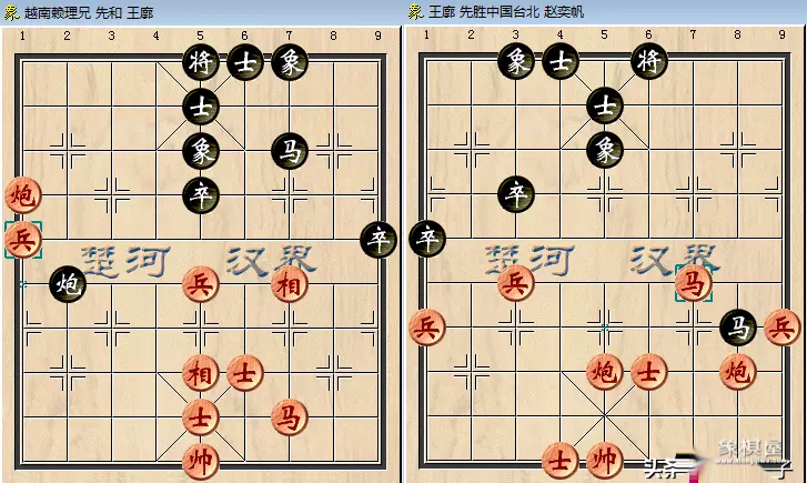 象棋世锦赛最新赛况