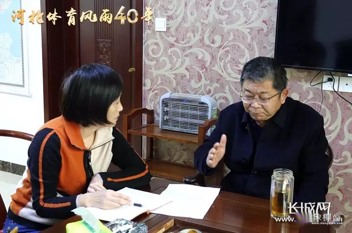 李来群最精彩的一盘棋