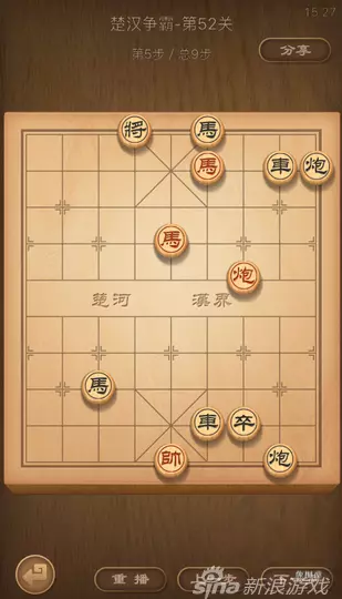 象棋残局52关怎么破图解