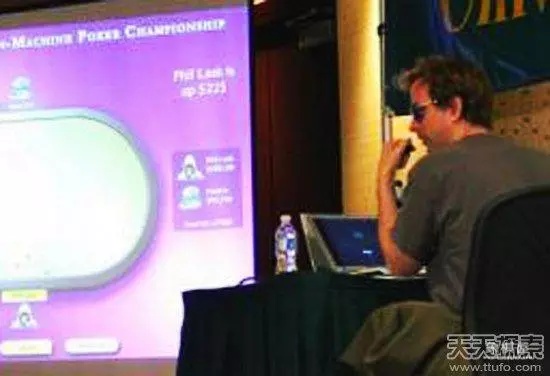 象棋机器人赢世界冠军