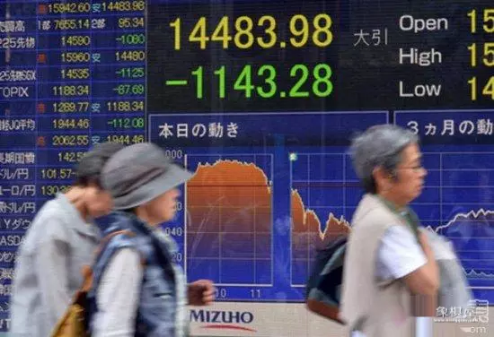 象棋机器人赢世界冠军