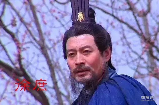 马跃檀溪主要内容