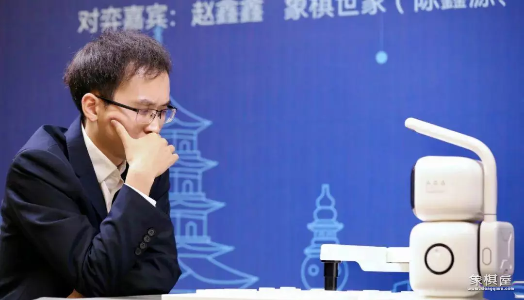 象棋人机特级大师