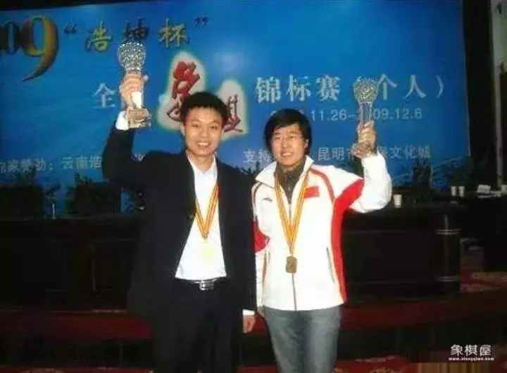 许文章和许银川什么关系