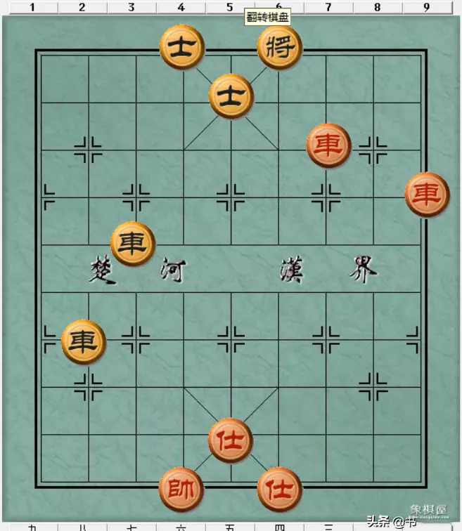象棋的精髓是马的运用