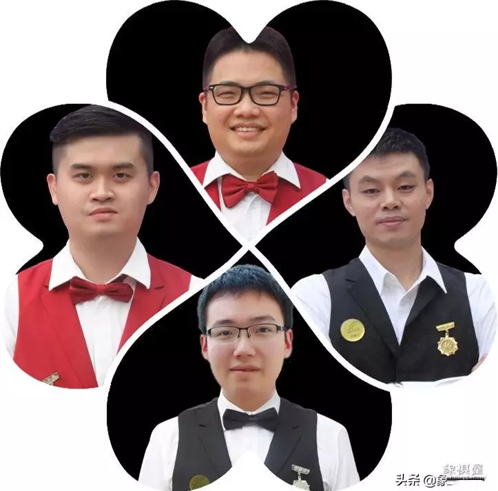 2020碧桂园象棋决赛王天一vs蒋川