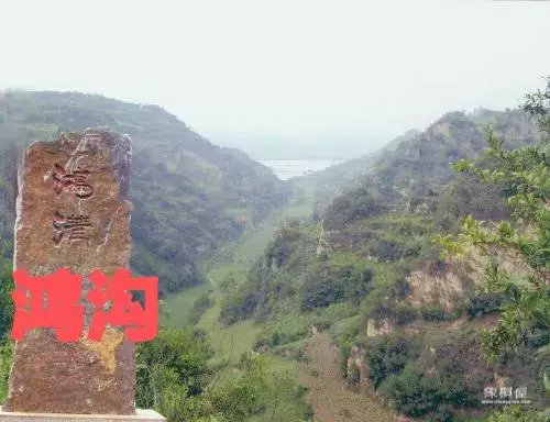 象棋的棋盘是什么格式