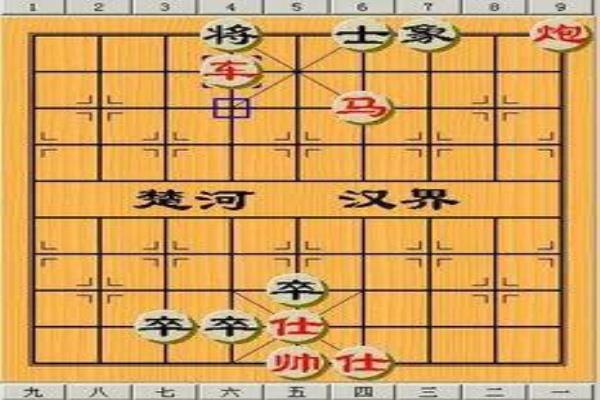 象棋的棋盘是什么格式（棋盘布局暗藏何种玄机）.