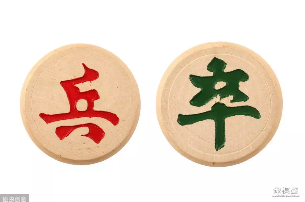 中国象棋棋子一览图表大全图片