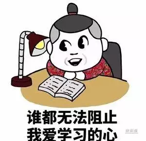 国际象棋教程二十:基本战术