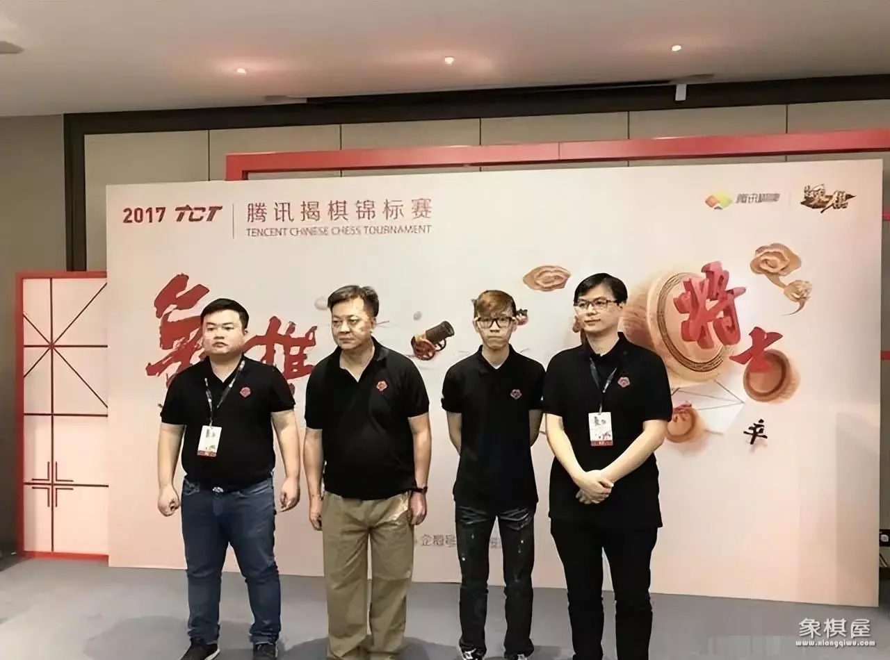 目前最好的揭棋软件