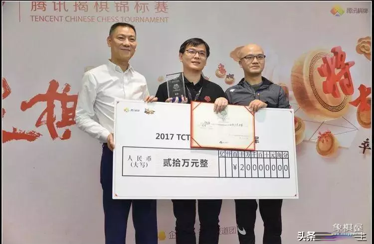 目前最好的揭棋软件