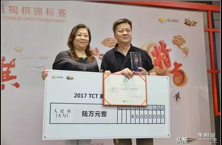 目前最好的揭棋软件
