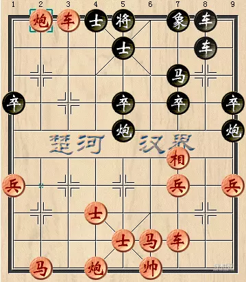 王天一对曹岩磊全部棋谱