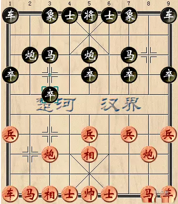 王天一对曹岩磊全部棋谱