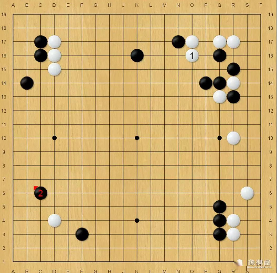 双飞燕象棋棋谱