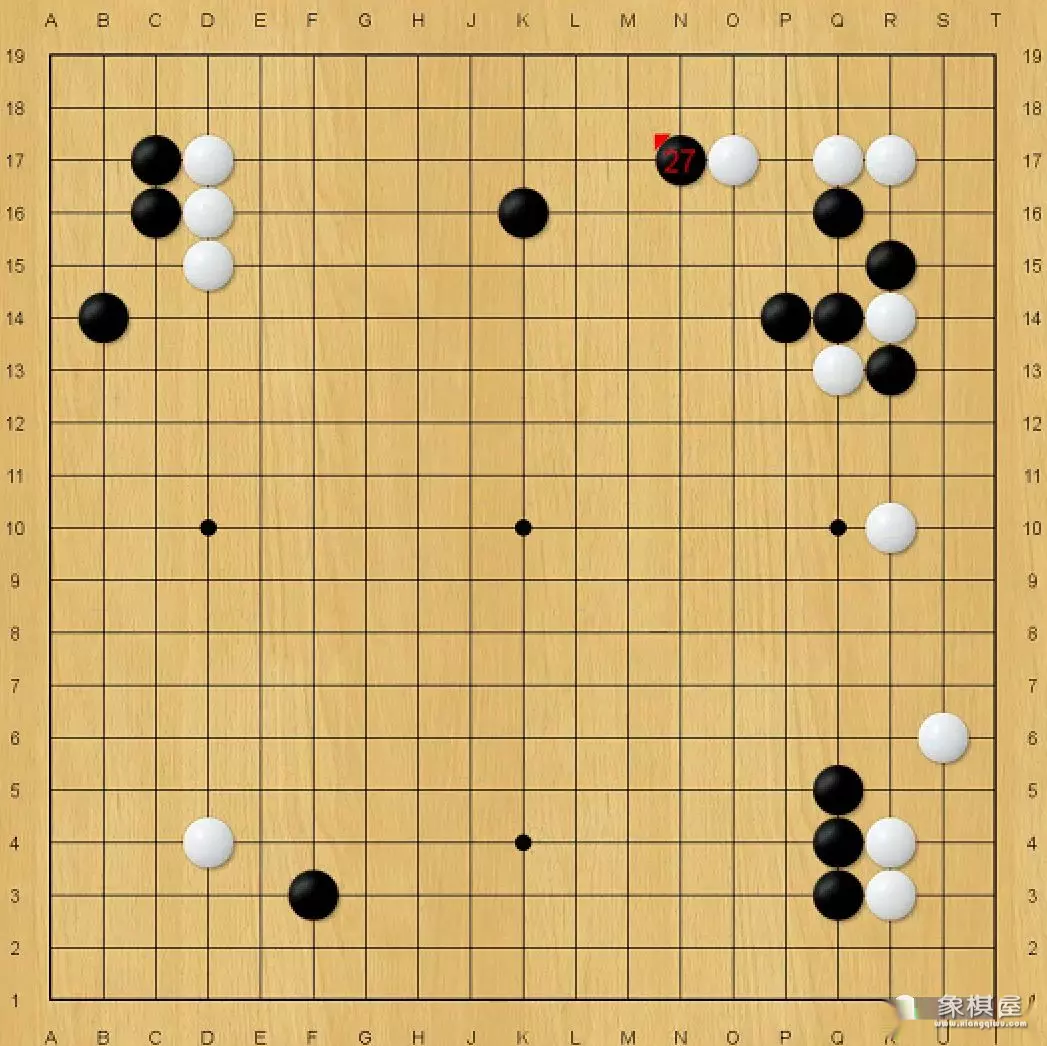双飞燕象棋棋谱