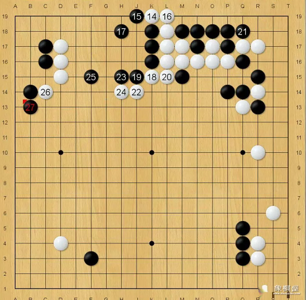 双飞燕象棋棋谱