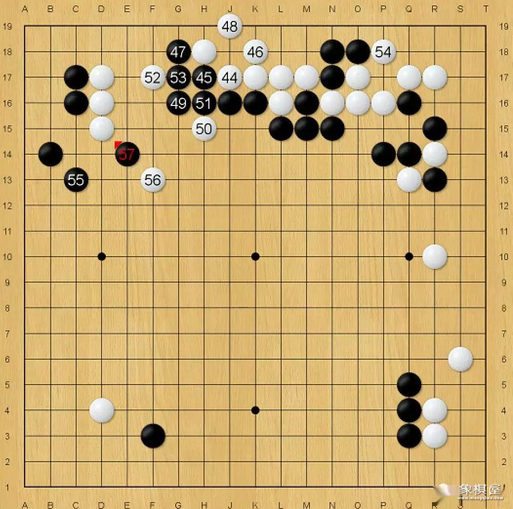 双飞燕象棋棋谱
