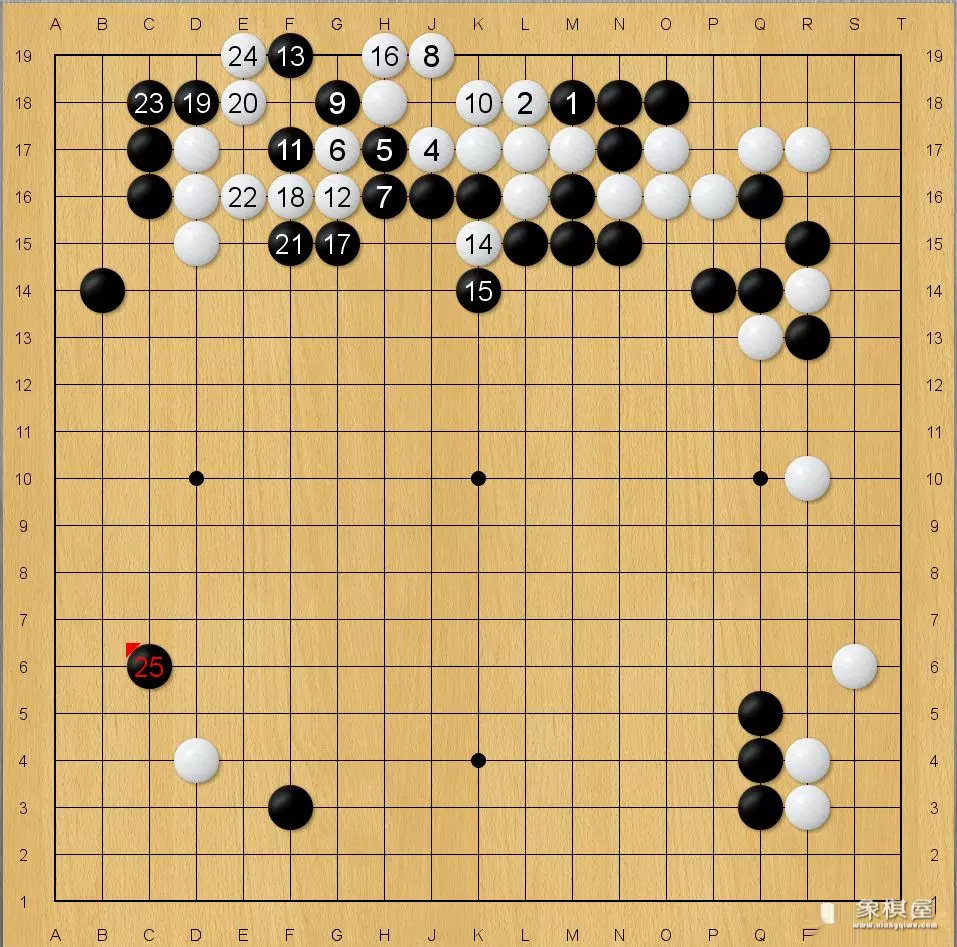 双飞燕象棋棋谱