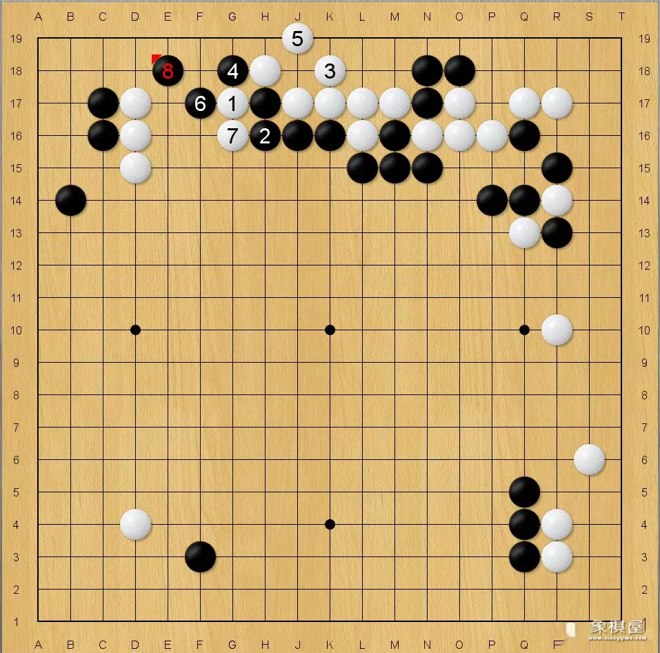 双飞燕象棋棋谱