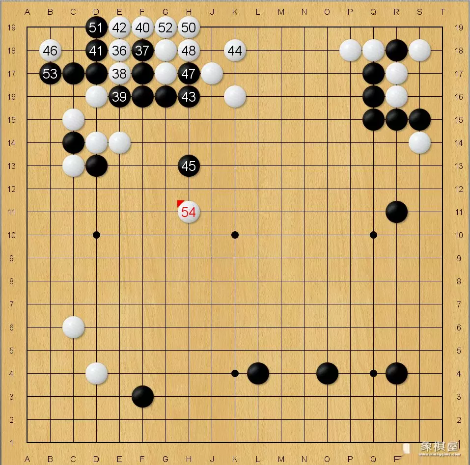 双飞燕象棋棋谱