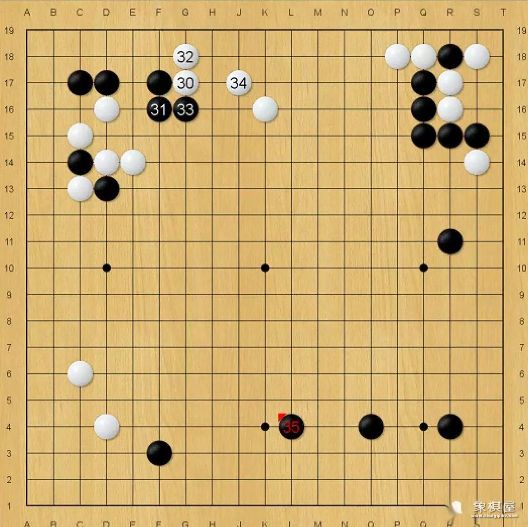 双飞燕象棋棋谱