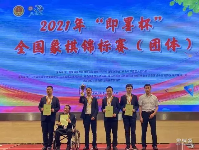 青岛象棋队全国团体赛成绩