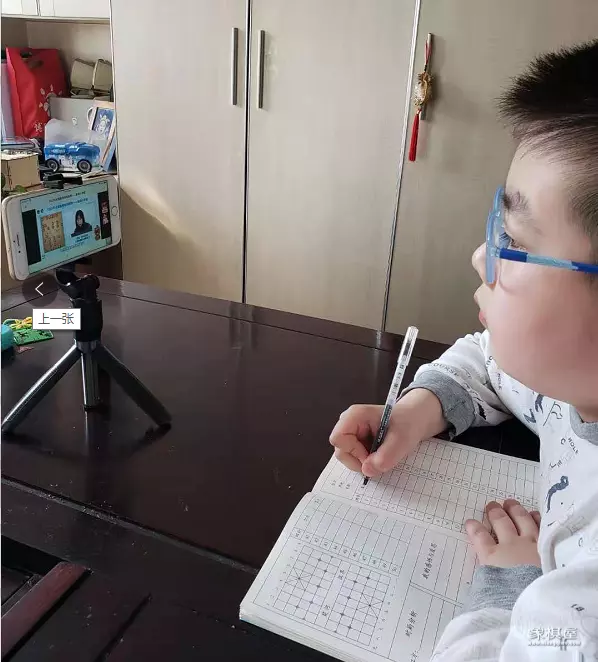 为什么要让孩子从小学象棋