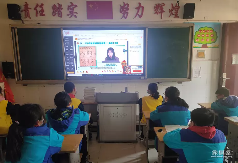 为什么要让孩子从小学象棋