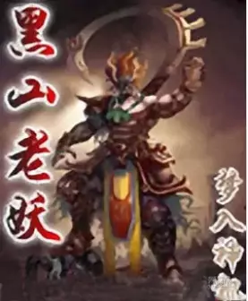 入梦神机有哪些作品