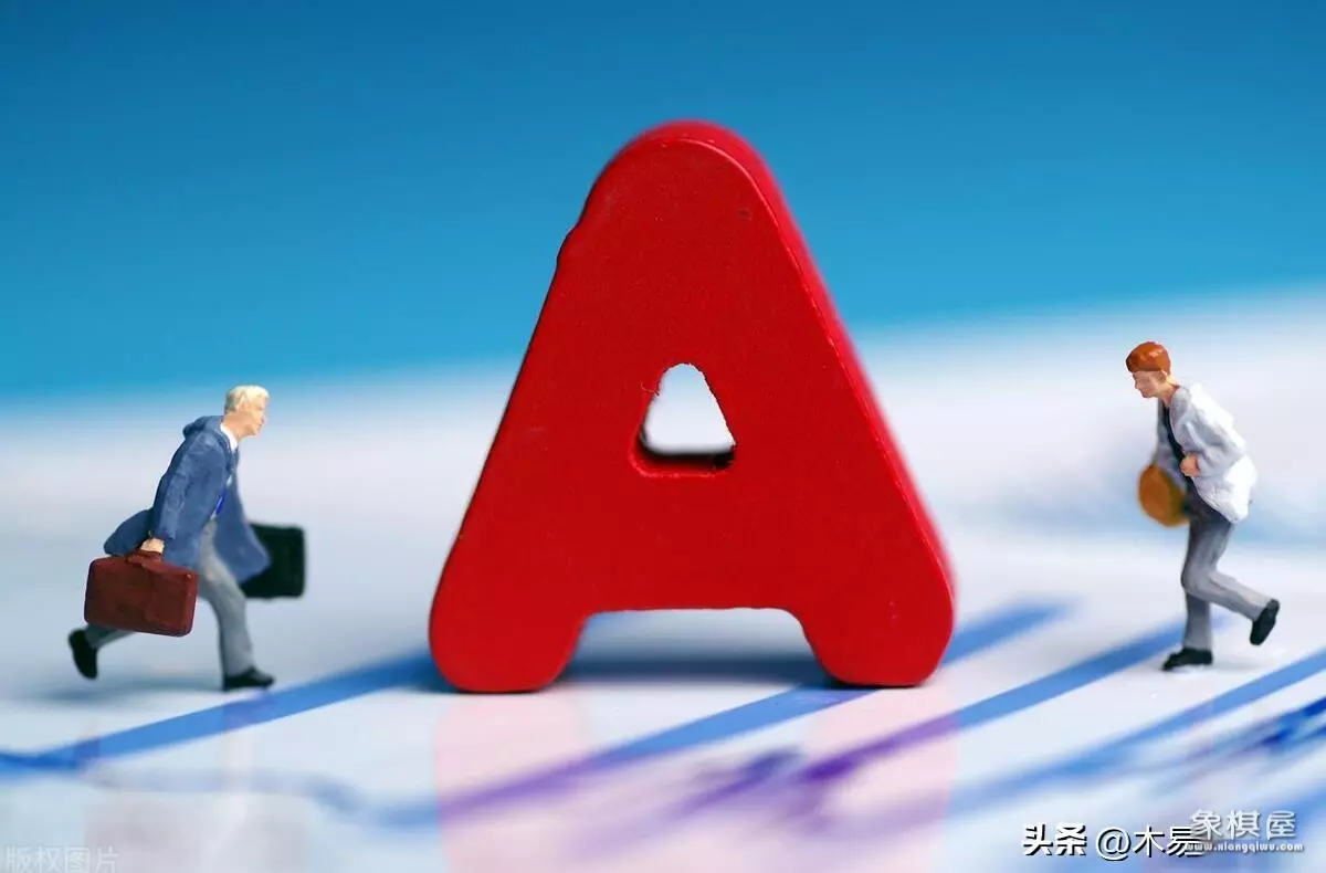 仙人指路k线后期走势