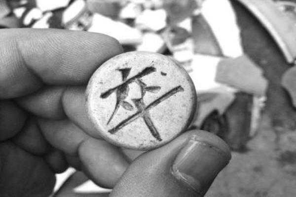 象棋成语什么车什么帅（车帅之间的巅峰对决，象棋成语中藏着怎样的智慧）.