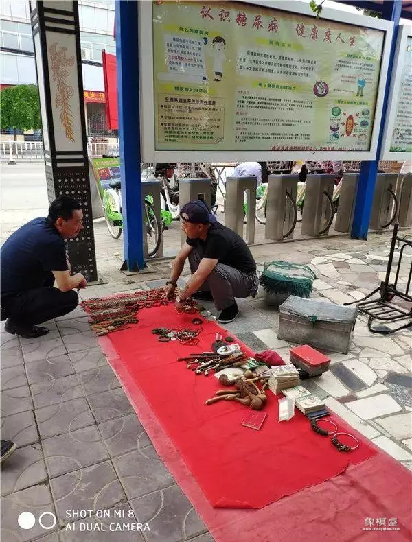 庆阳市有没有什么象棋教练