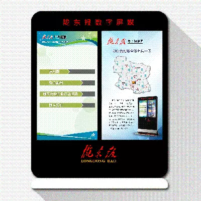 庆阳市有没有什么象棋教练