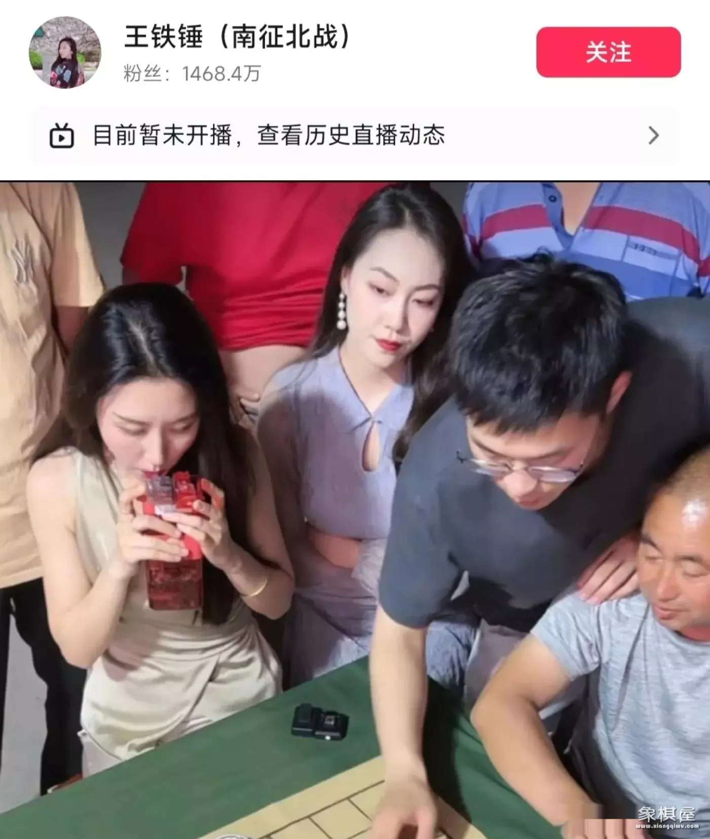 王铁锤到底什么水平