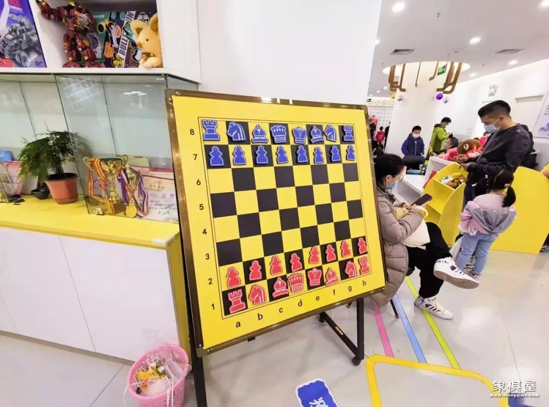 北京少儿中国象棋培训
