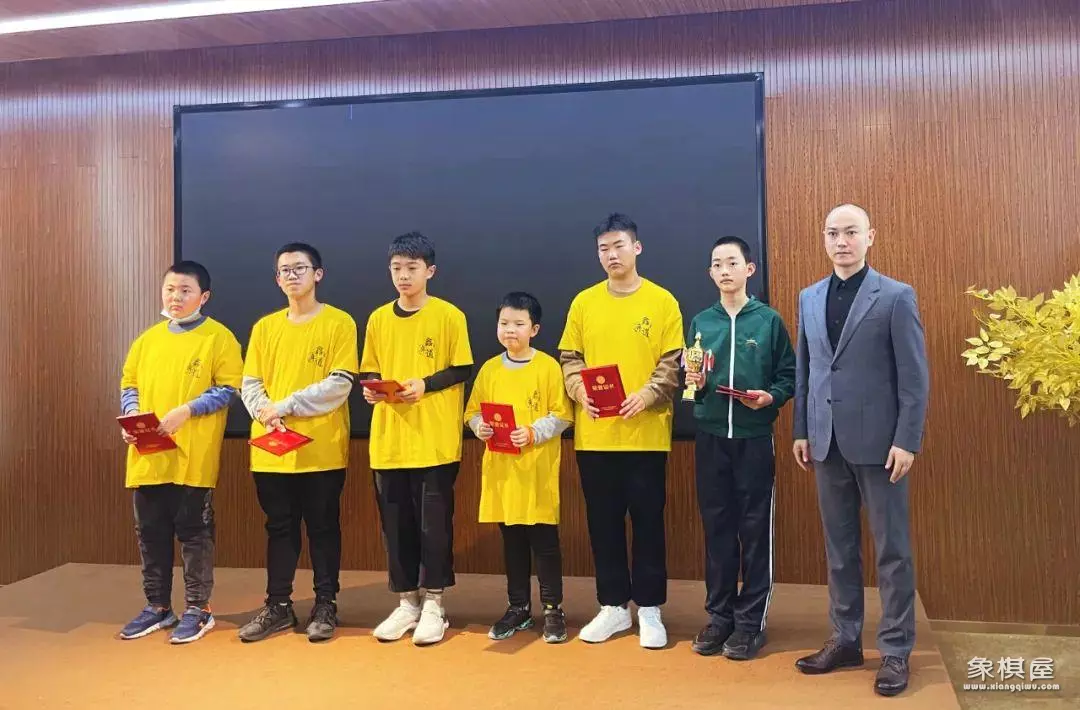北京少儿中国象棋培训