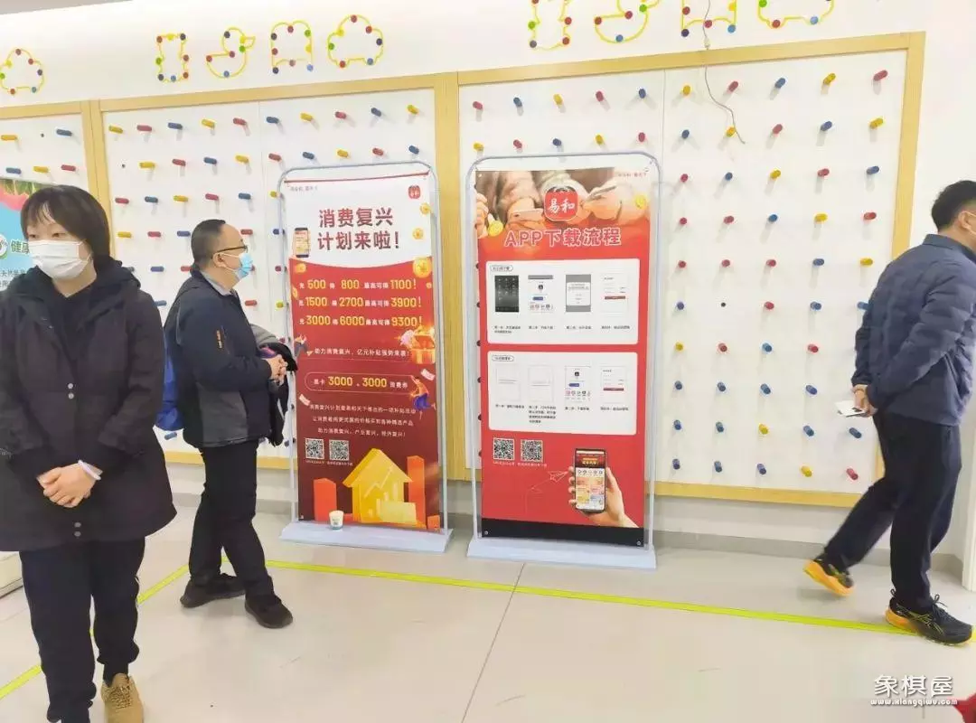 北京少儿中国象棋培训