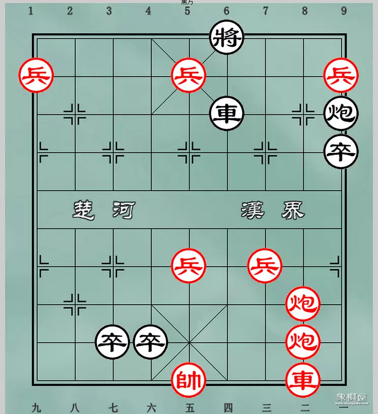 研究象棋排局有用吗