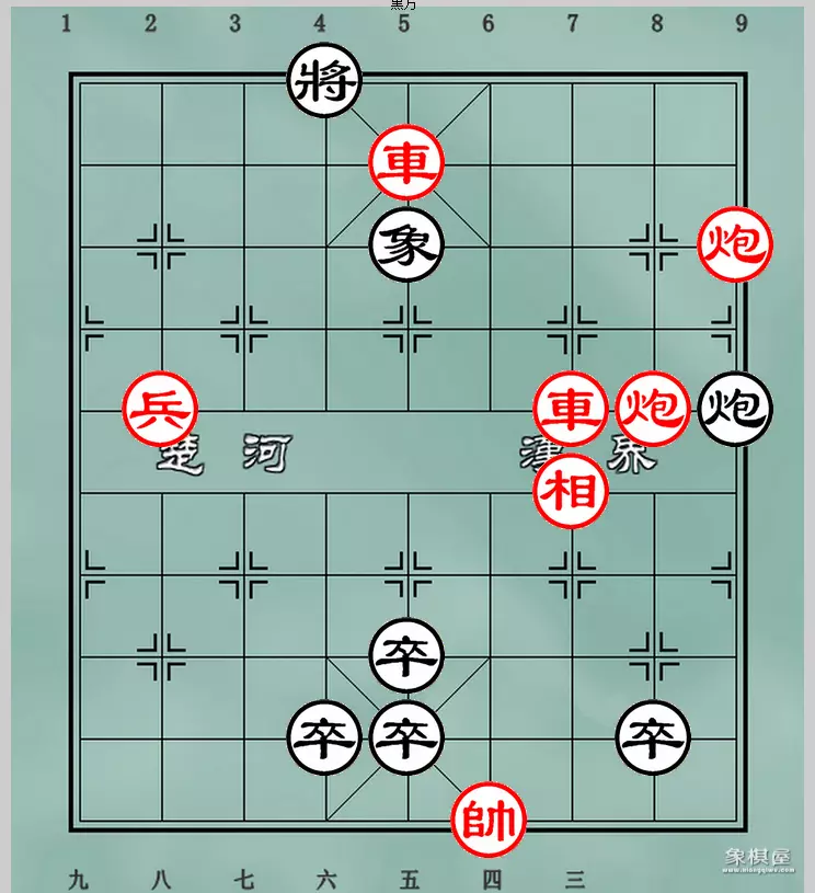 研究象棋排局有用吗