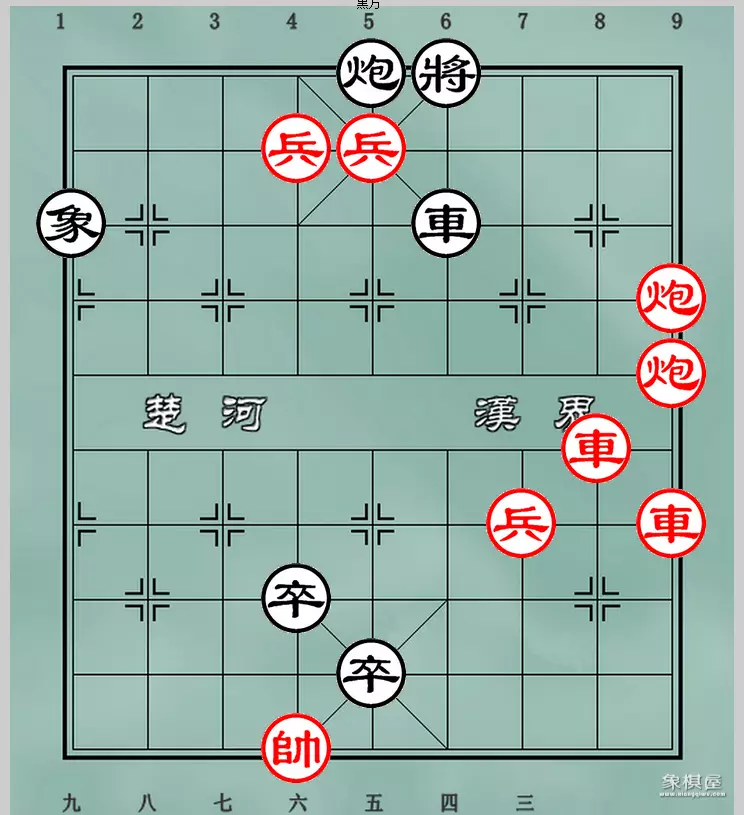 研究象棋排局有用吗