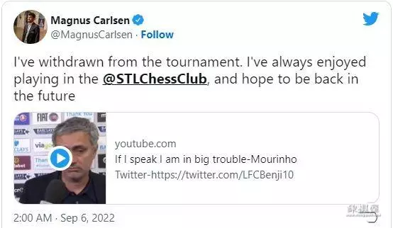 国际象棋对战平台