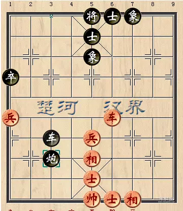 王天一过宫炮布局