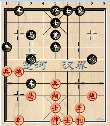 王天一过宫炮布局