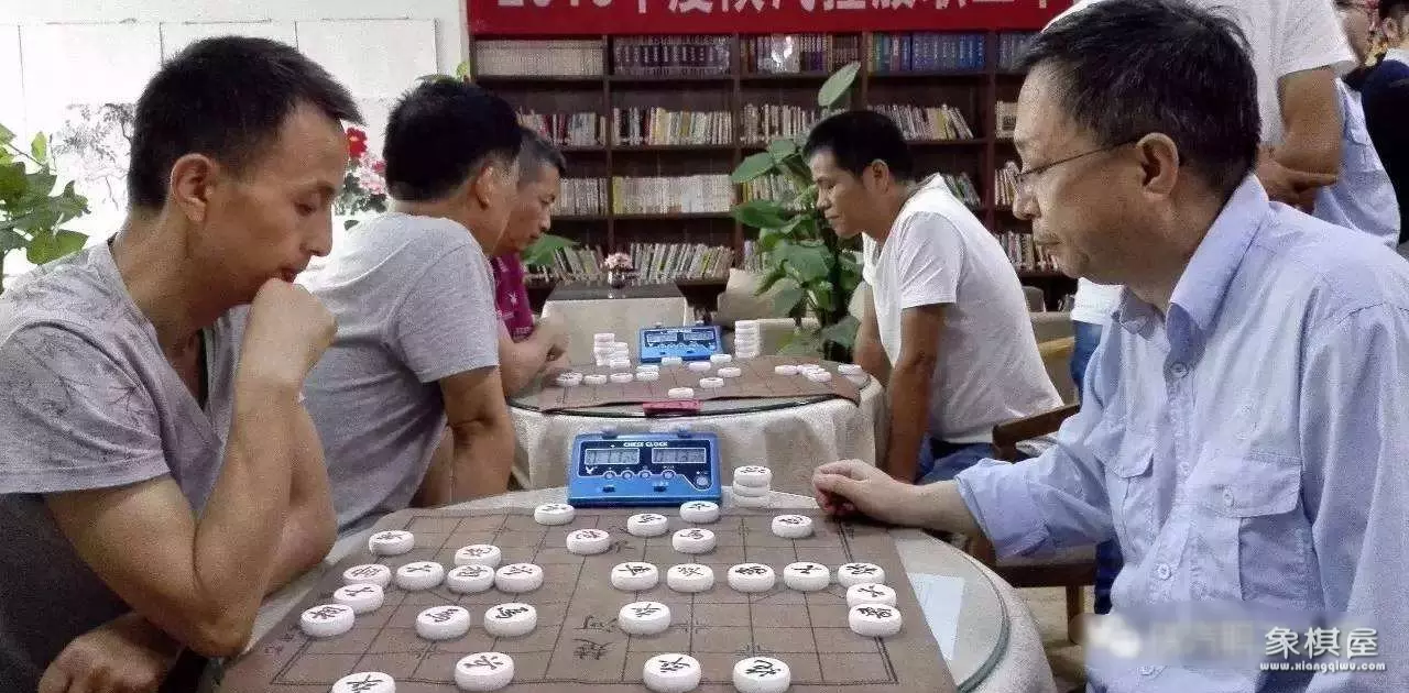 中国象棋慢棋比赛时间规则图片