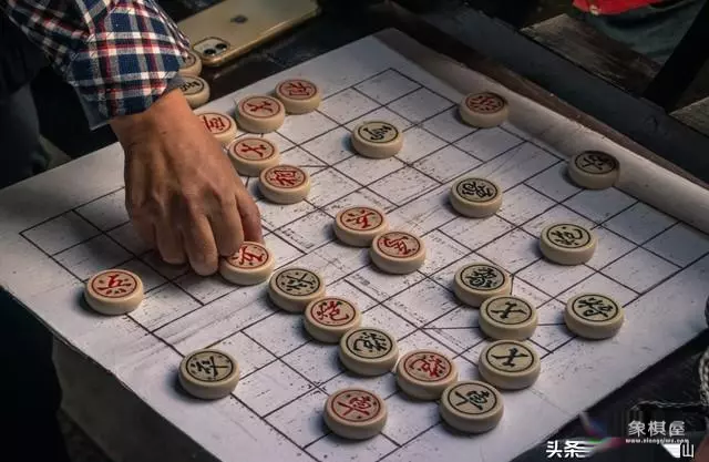 象棋培训中心违规收取象棋比赛费