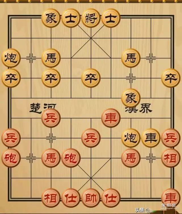 粤沪嘉宝杯象棋对抗赛