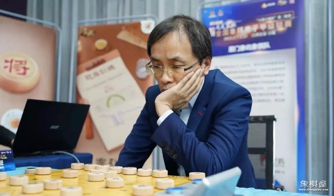 八卦象棋大师叫啥名字